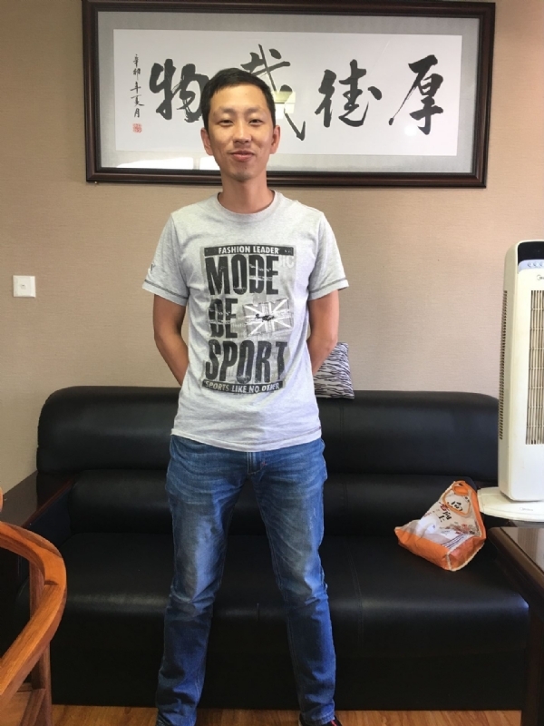 逝水流年的第一张照片--漳浦婚介网