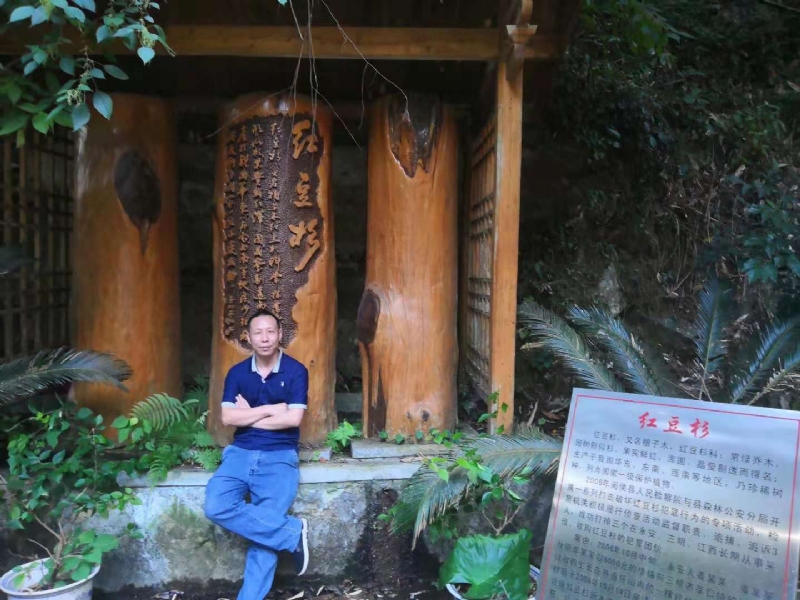 寻寻觅觅的第一张照片--漳浦婚介网