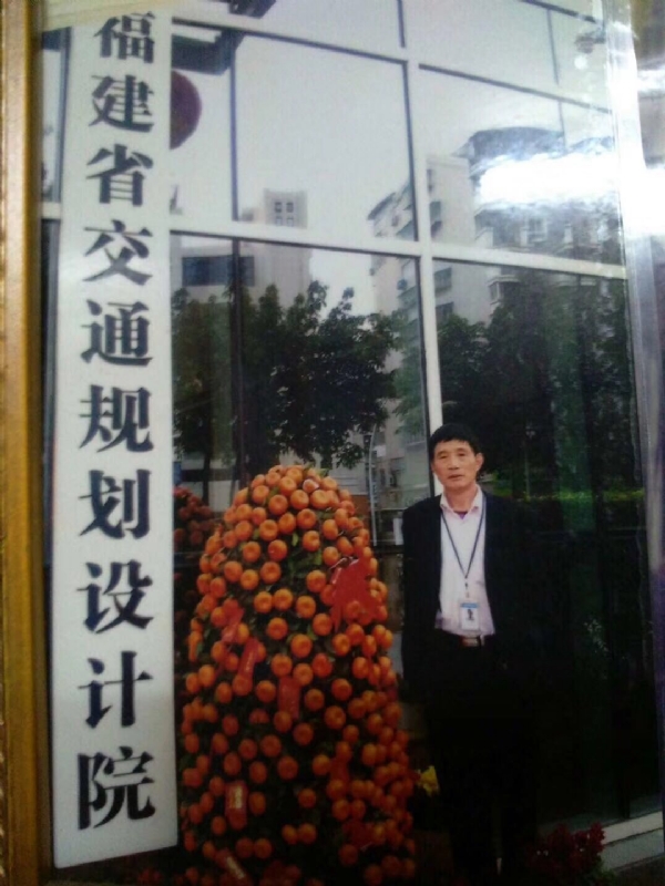老林的第二张照片--漳浦婚介网