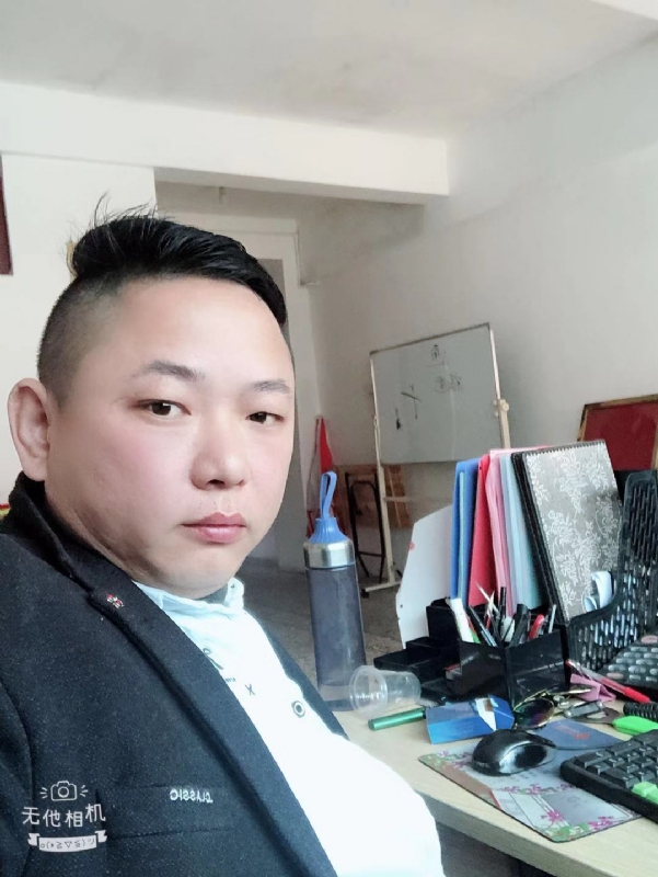 永不言弃的第一张照片--漳浦婚介网