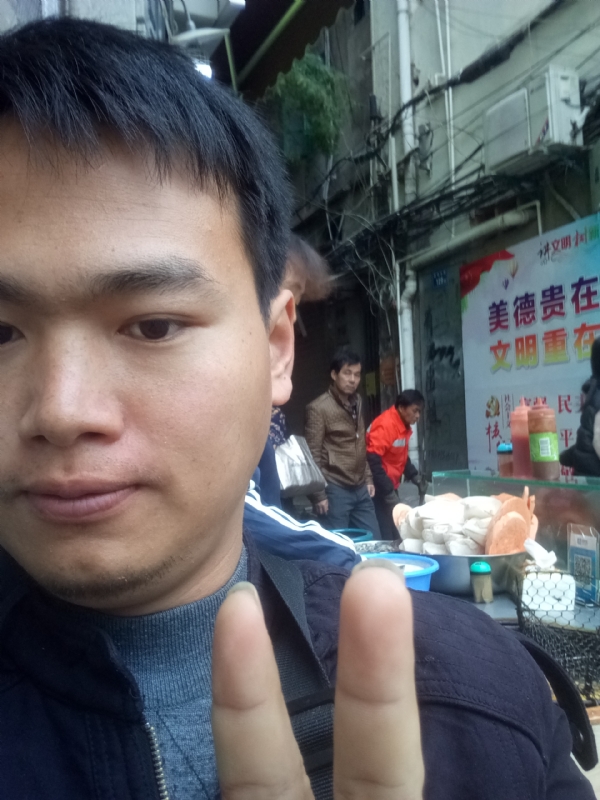 简单的第一张照片--漳浦婚介网