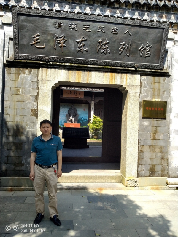 爱一个人好男的第一张照片--漳浦婚介网