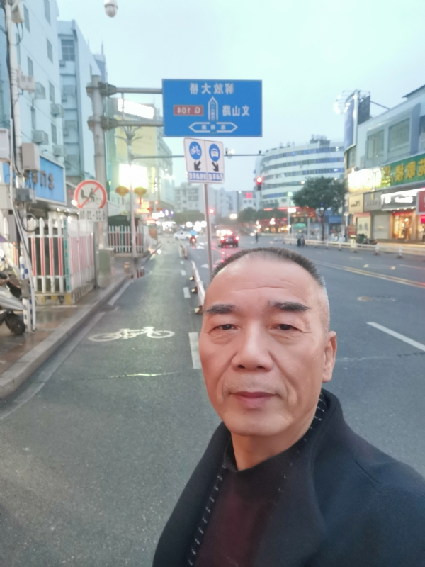 历尽沧海的第二张照片--漳浦婚介网