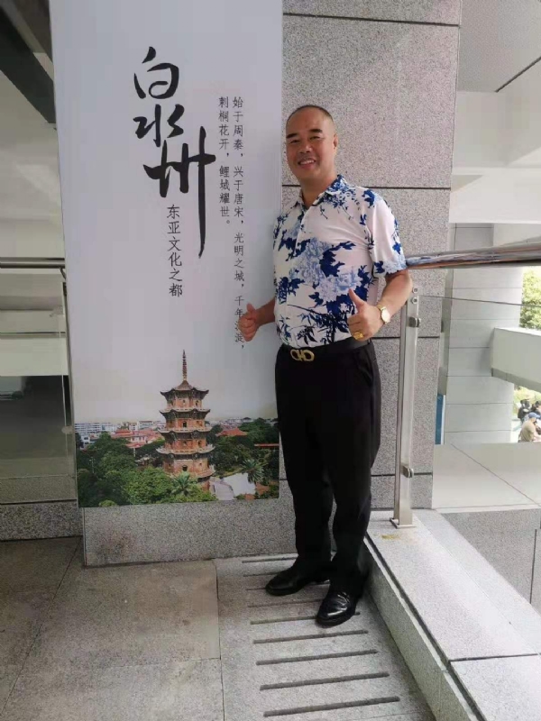 李国伟的第一张照片--漳浦婚介网
