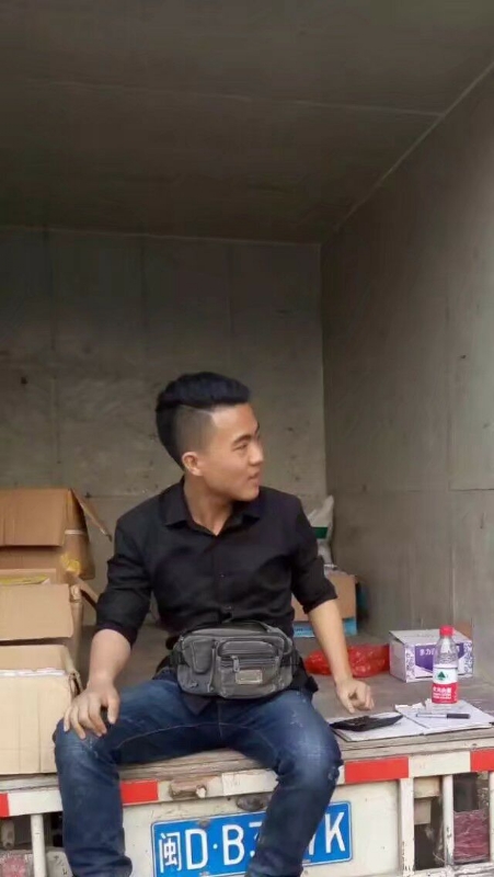 饭的第一张照片--漳浦婚介网