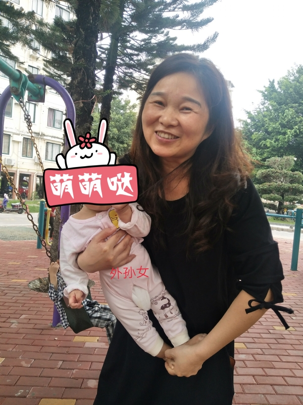 云中锦书的第一张照片--漳浦婚介网