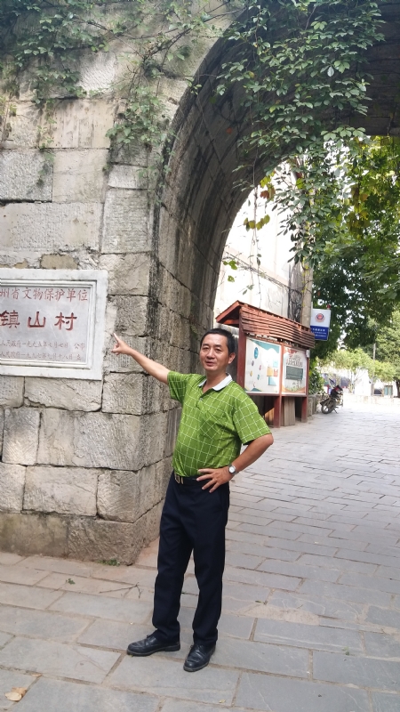 真心的龙的第五张照片--漳浦婚介网