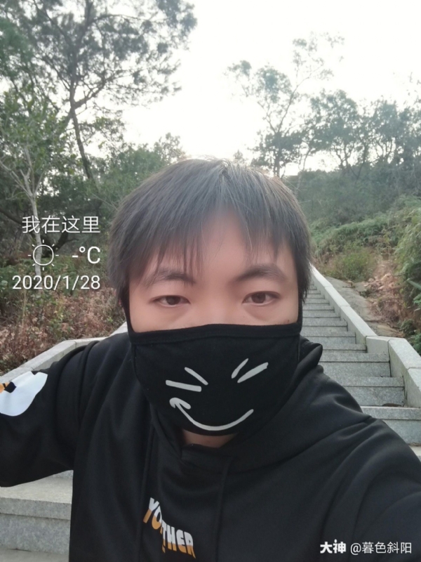 暮色斜阳的第一张照片--漳浦婚介网