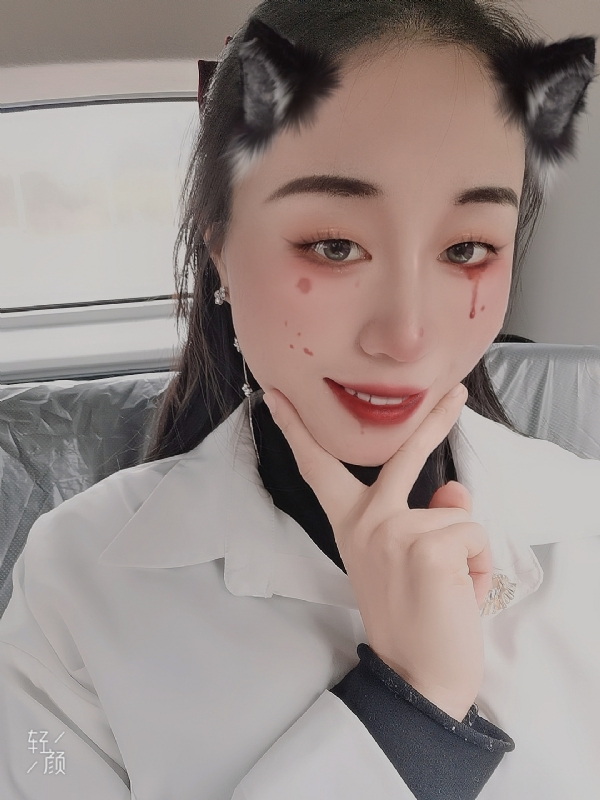 丽丽的第五张照片--漳浦婚介网