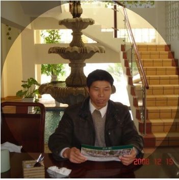 竹林的第一张照片--漳浦婚介网