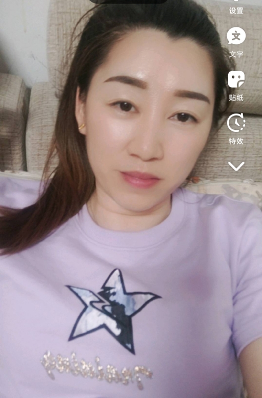 雯雯的第四张照片--漳浦婚介网