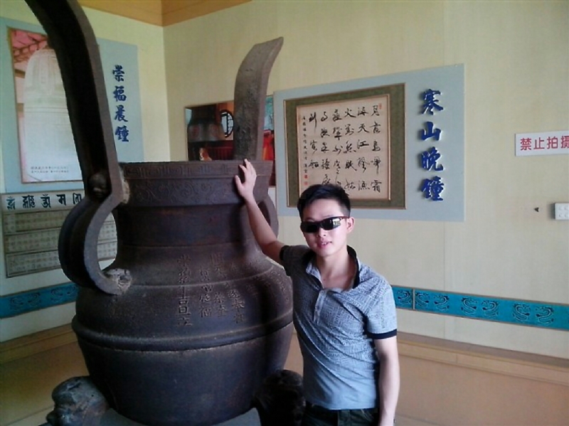顺溜的第一张照片--漳浦婚介网