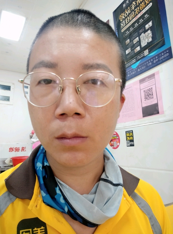 本尊至尊的第一张照片--漳浦婚介网