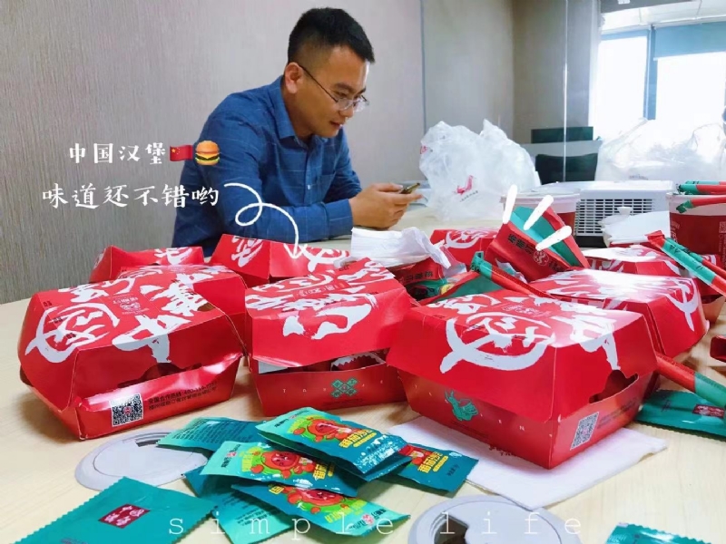 dollar的第一张照片--漳浦婚介网