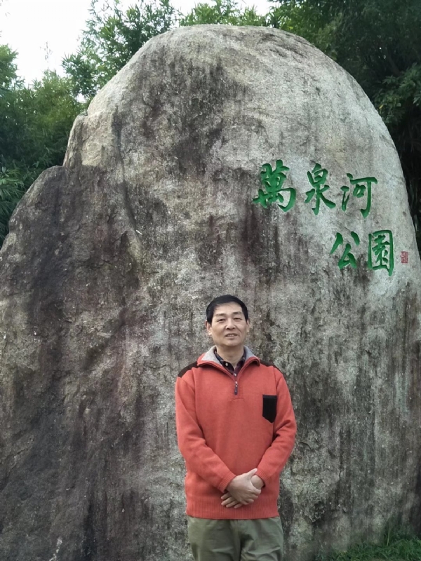 村夫的第一张照片--漳浦婚介网