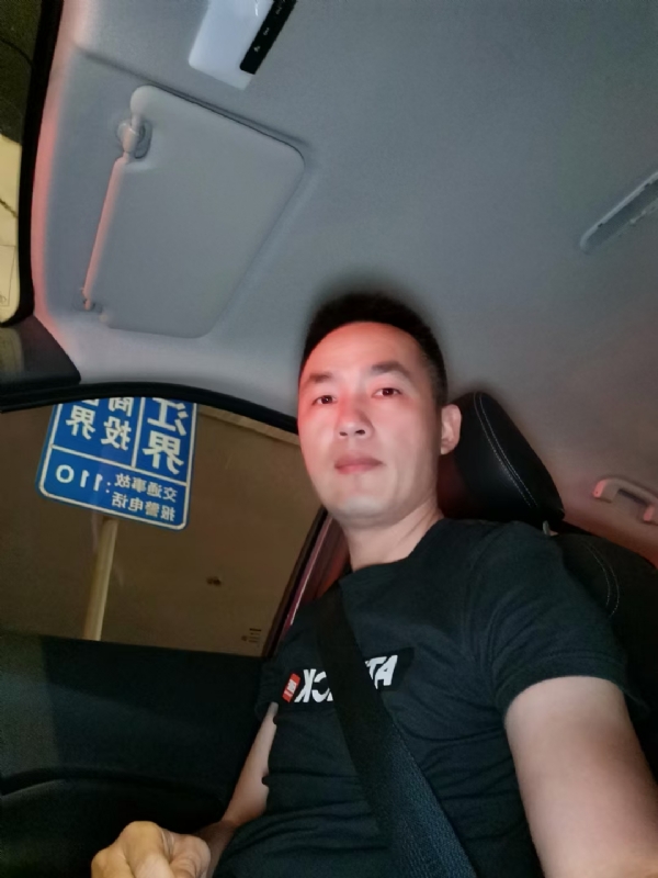 烟火的第一张照片--漳浦婚介网
