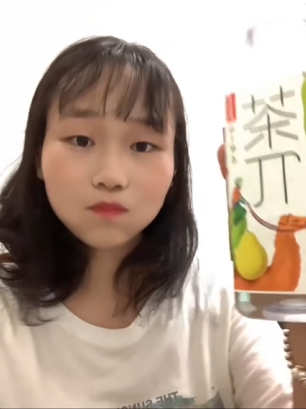 静思的第一张照片--漳浦婚介网