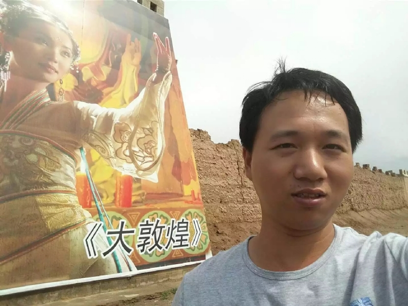 喜乐的第四张照片--漳浦婚介网