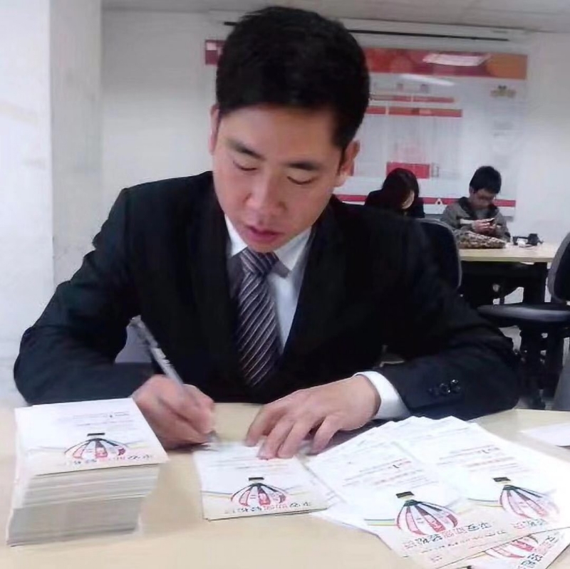 逆風飛揚的第一张照片--漳浦婚介网