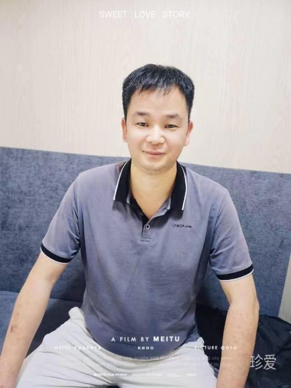 风笑痴的第二张照片--漳浦婚介网