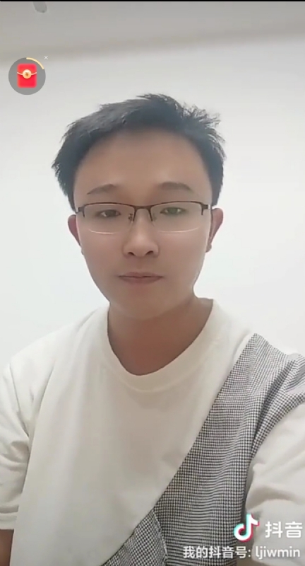 天之骄子的第一张照片--漳浦婚介网