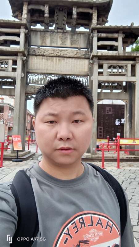 小许的第一张照片--漳浦婚介网