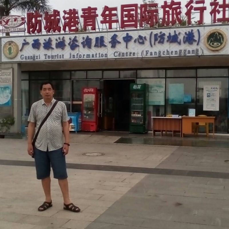 yzlb的第一张照片--漳浦婚介网
