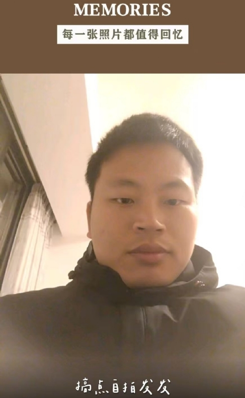 相见的第一张照片--漳浦婚介网