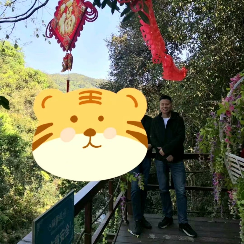 相见的第三张照片--漳浦婚介网