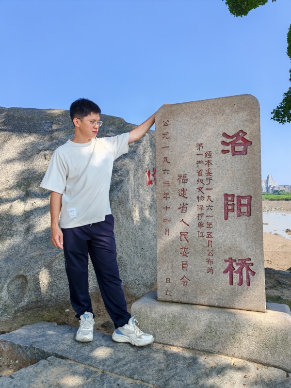 风尘的第一张照片--漳浦婚介网