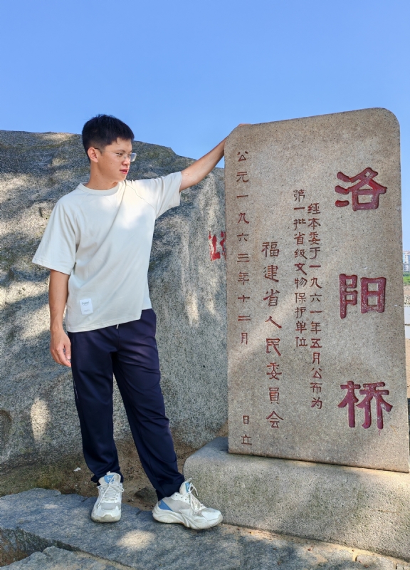 风尘的第六张照片--漳浦婚介网