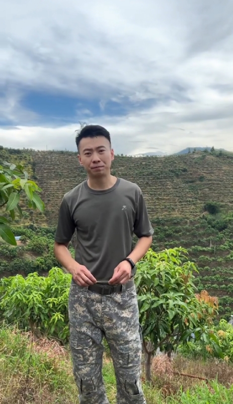 李先生的第一张照片--漳浦婚介网