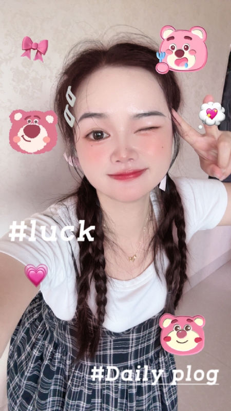 丫头的第四张照片--漳浦婚介网