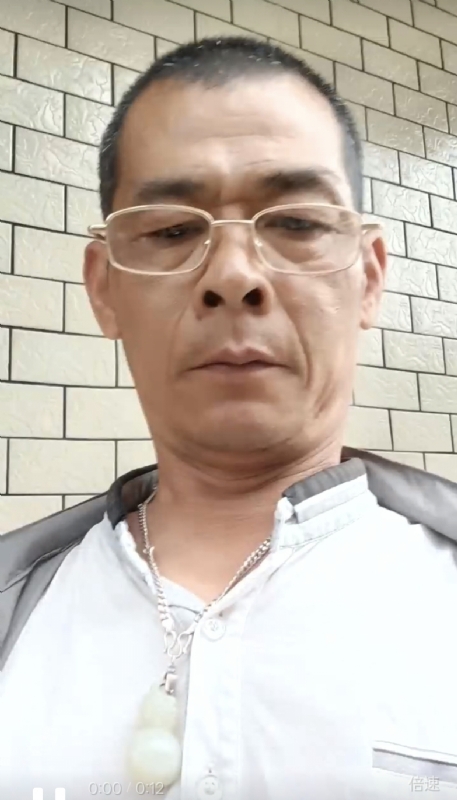凌活泼的第一张照片--漳浦婚介网
